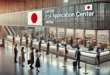 Applying for a Japan Visa at the Official Center